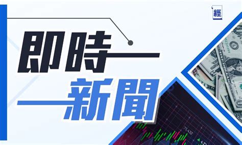 屬蛇幾多歲|屬蛇今年幾歲｜屬蛇民國年次、蛇年西元年